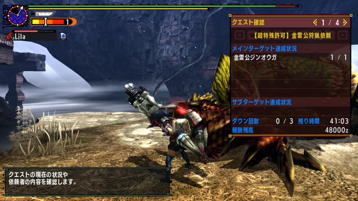 わたっこ tweet media