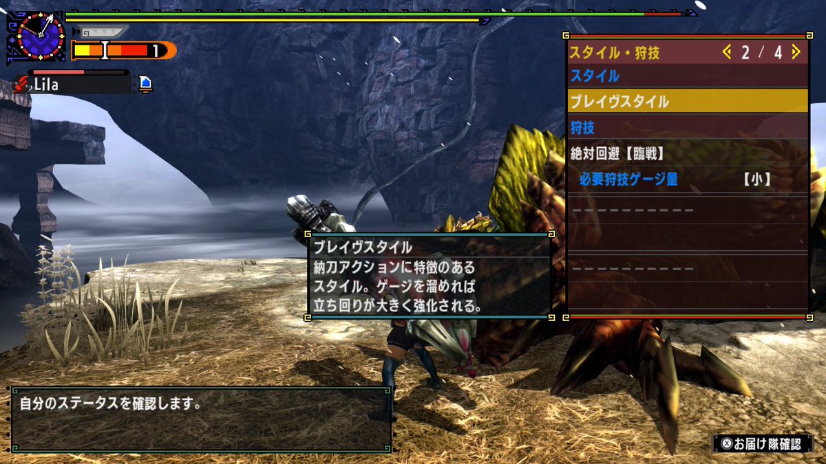 わたっこ tweet media