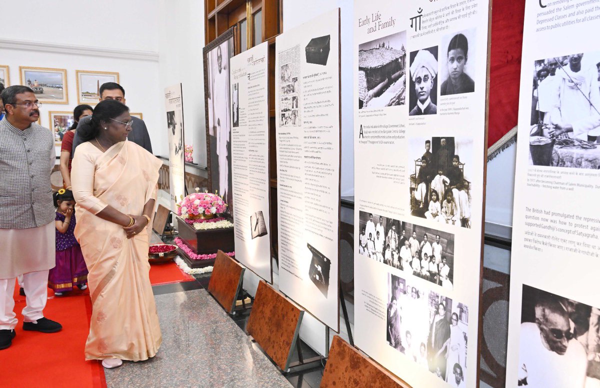 PRESIDENT OF INDIA UNVEILS BUST OF CHAKRAVARTI RAJAGOPALACHARI AND GRACES RAJAJI UTSAV AT RASHTRAPATI BHAVAN

EXHIBITION AS PART OF RAJAJI UTSAV WILL BE OPEN FOR PUBLIC FROM FEBRUARY 24 TO MARCH 1