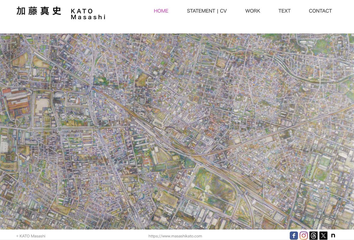 ホームページを更新しました。 現在茨城県猿島郡境町での個展に出展中