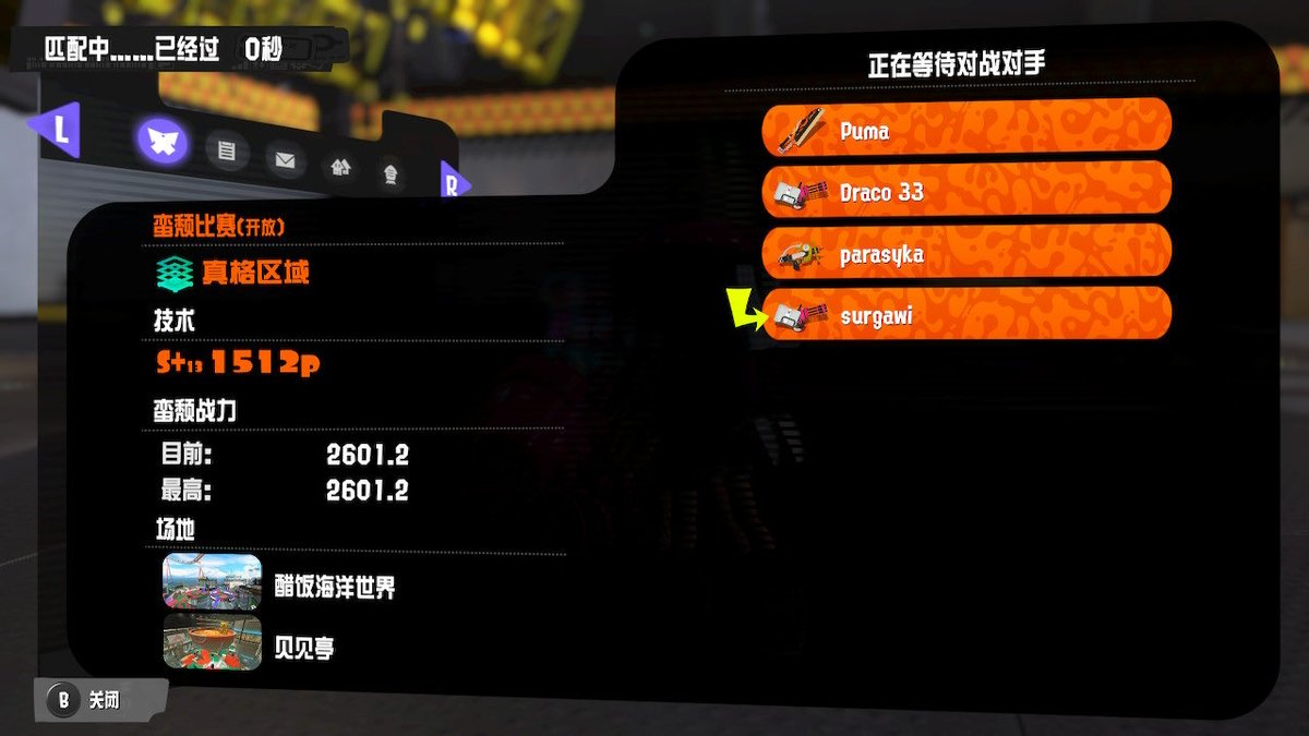 juicy power but no 1st place 😔

btw heavy is tooooo strong