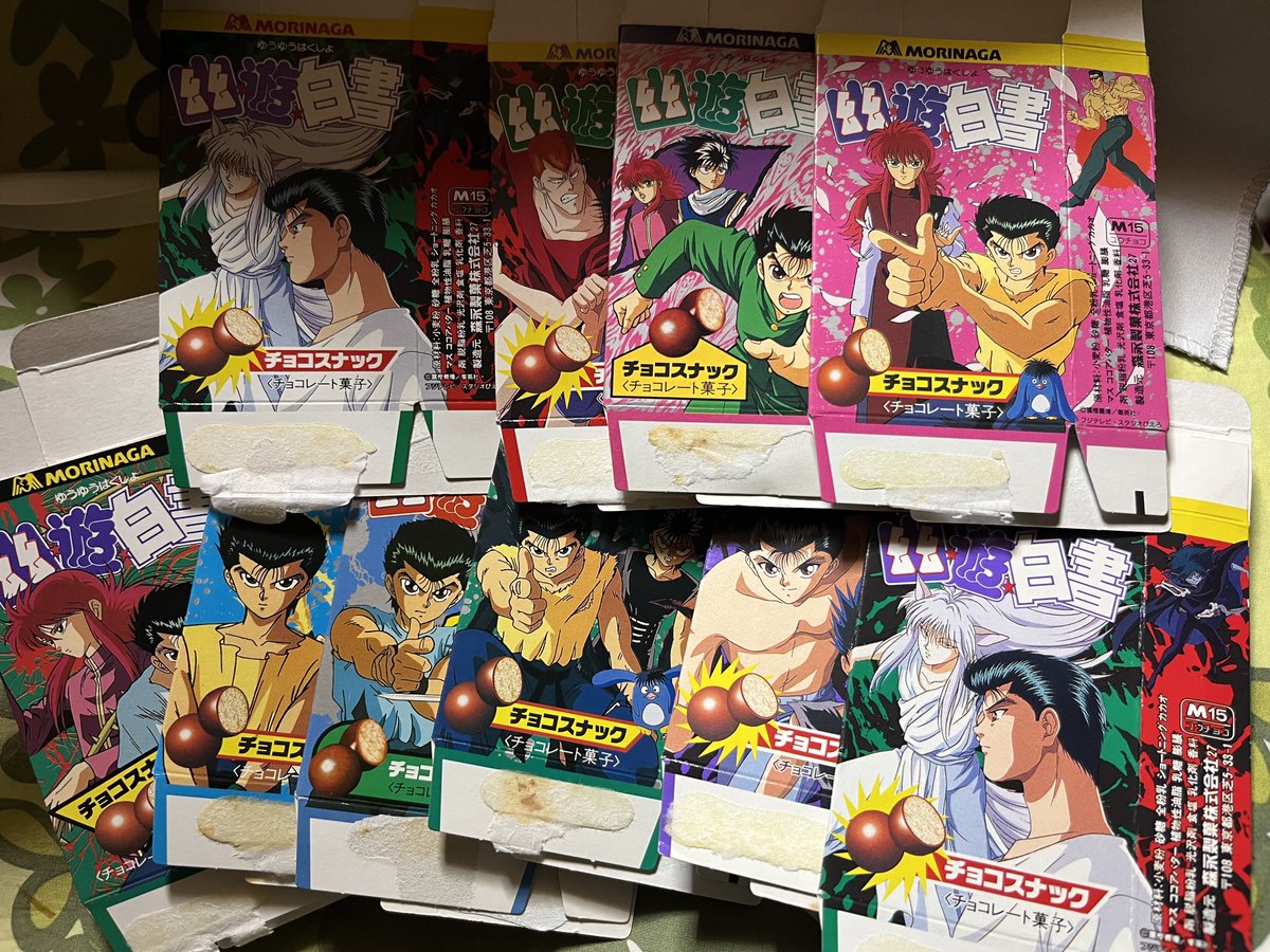 森永の幽遊白書チョコスナックの菓子箱など この辺を集めてる人なんて