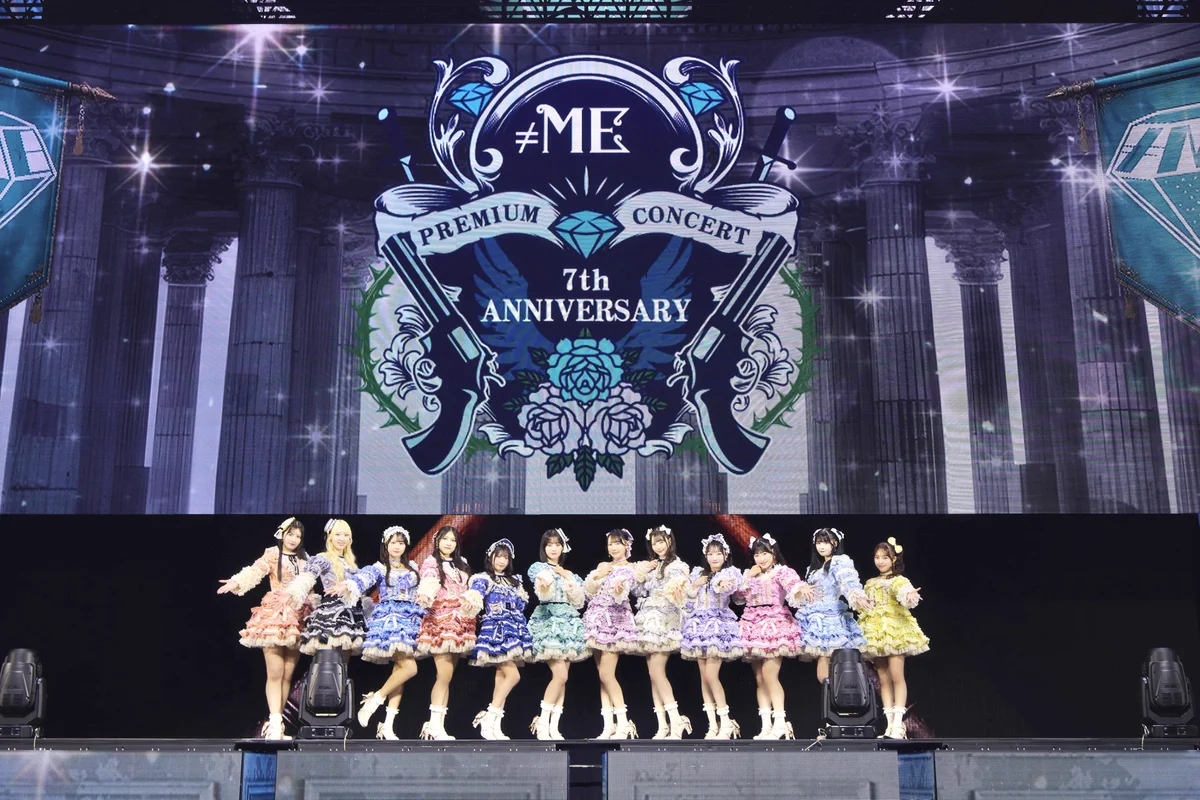尾木 波菜 on X: 