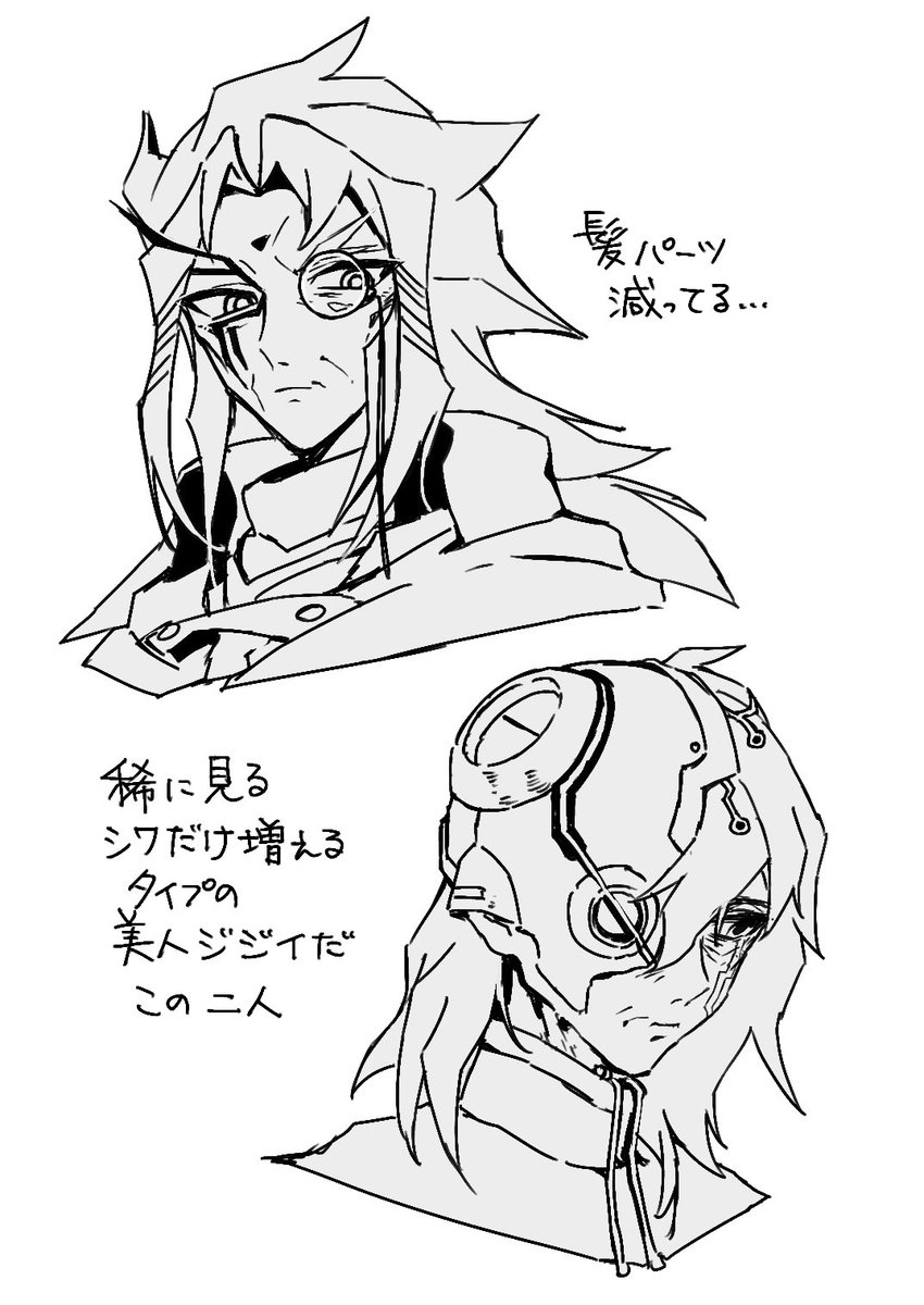 桐彦 tweet media