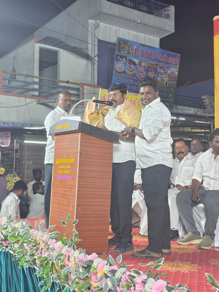 VSSarathyKumar's tweet photo. வாணியம்பாடி சட்டமன்ற தொகுதி, நிம்மியம்பட்டு பகுதியில் தமிழ்நாடு தலைகுனியாது என்ற தலைப்பில் மாவட்ட கழக செயலாளர் அண்ணன் திரு.க. தேவராஜி MLA அவர்கள் தலைமையில், கழக அமைப்பு செயலாளர்,(1/2) #vaniyambadidmk https://t.co/6sTckDCabF