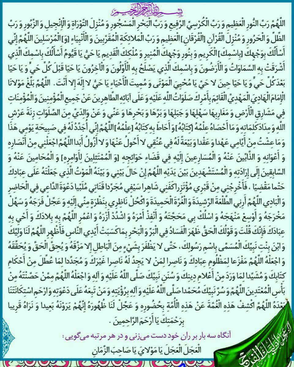shahoseini🇮🇷شاه حسینی tweet media