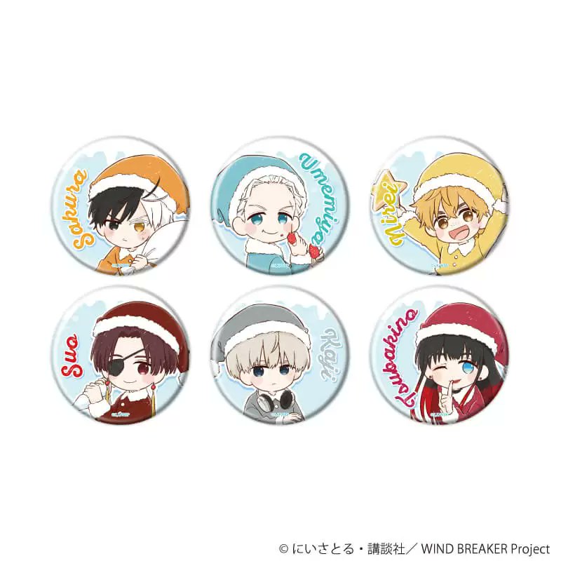 WIND BREAKER(ウィンドブレイカー) グッズ情報 (@WINDBREAKER_FAN