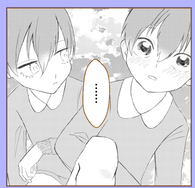 まい。🍭 (@maimai9941) / Posts / X