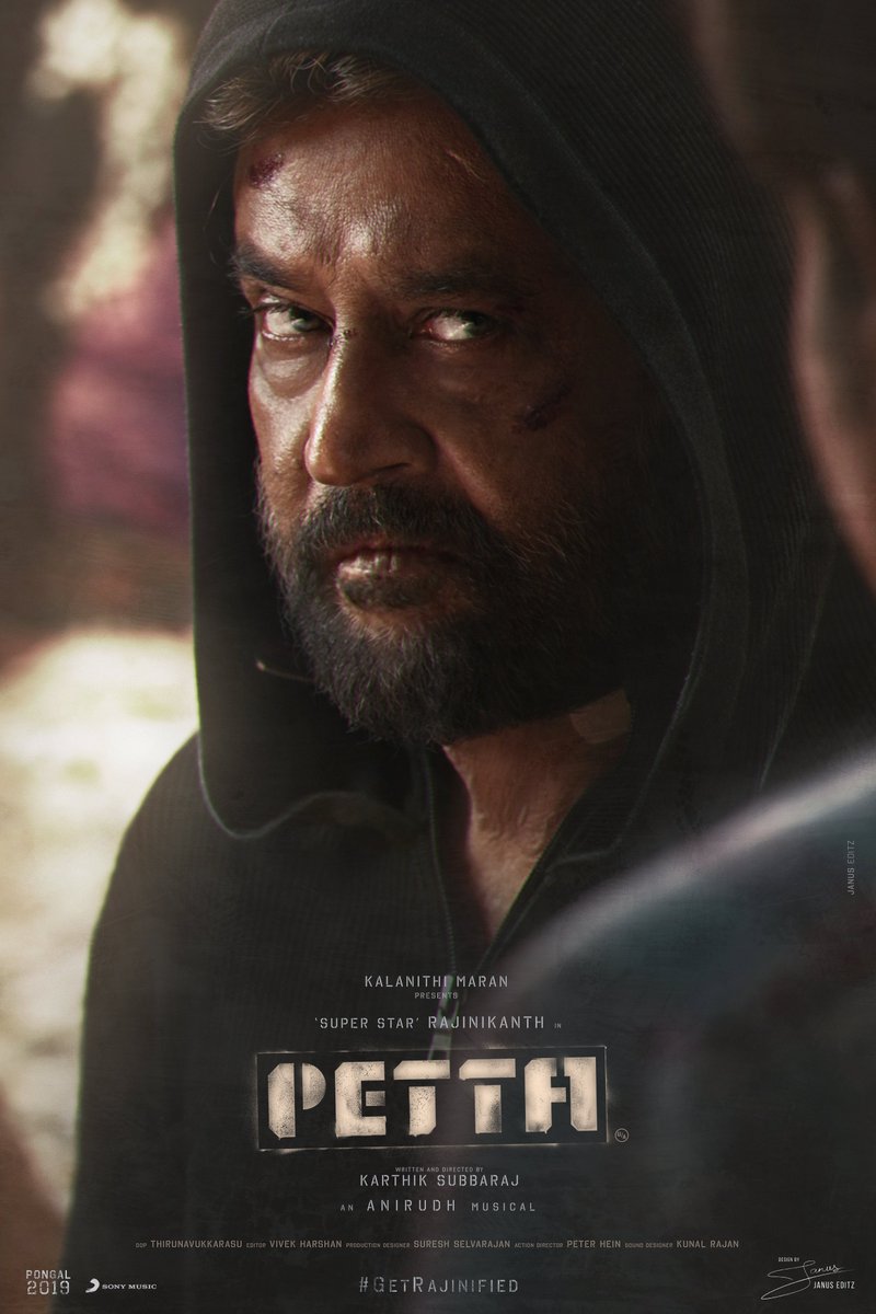35/365 #PettaPosterSeries | #Rajinikanth𓃵

<a href="/karthiksubbaraj/">karthik subbaraj</a> <a href="/tuneyjohn/">Tuney John</a> <a href="/anirudhofficial/">Anirudh Ravichander</a> <a href="/DOP_Tirru/">Thirunavukarasu</a> <a href="/RajiniFollowers/">Rajini✰Followers</a> <a href="/RIAZtheboss/">RIAZ K AHMED</a> 
#Petta #Jailer2 #Thalaivar173 #Jailer #ThalaivarNirantharam