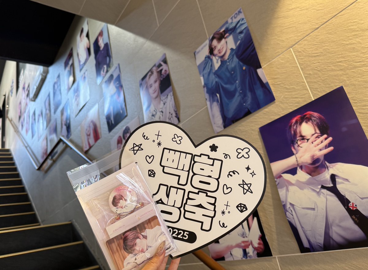 写真たくさんですごかったー！
ひょんじん偉すぎて滅〜🔥