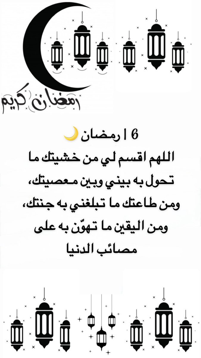 R.Boshehry tweet media