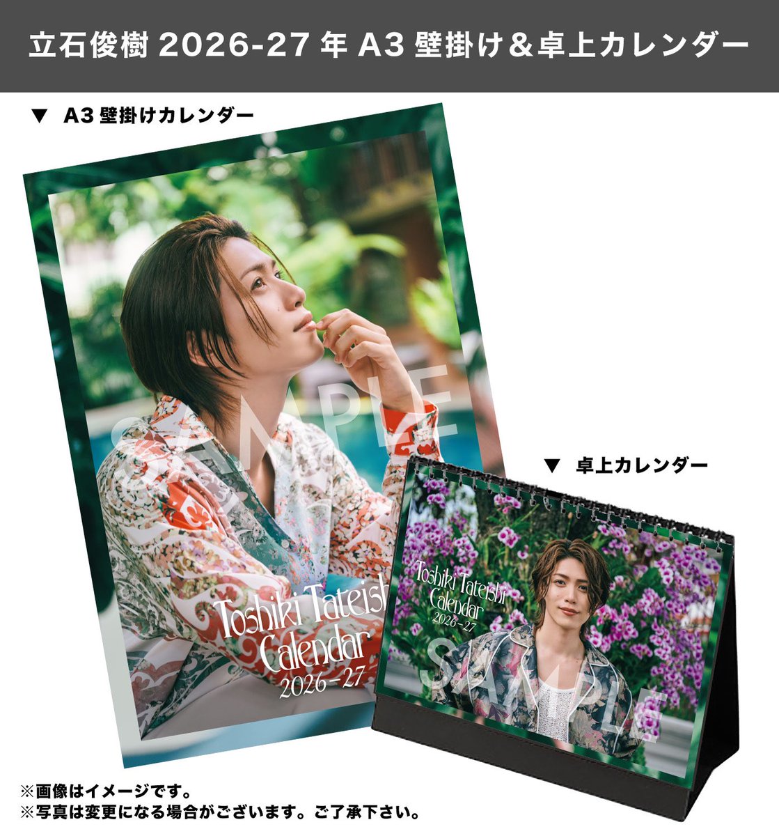 水のネコ tweet media