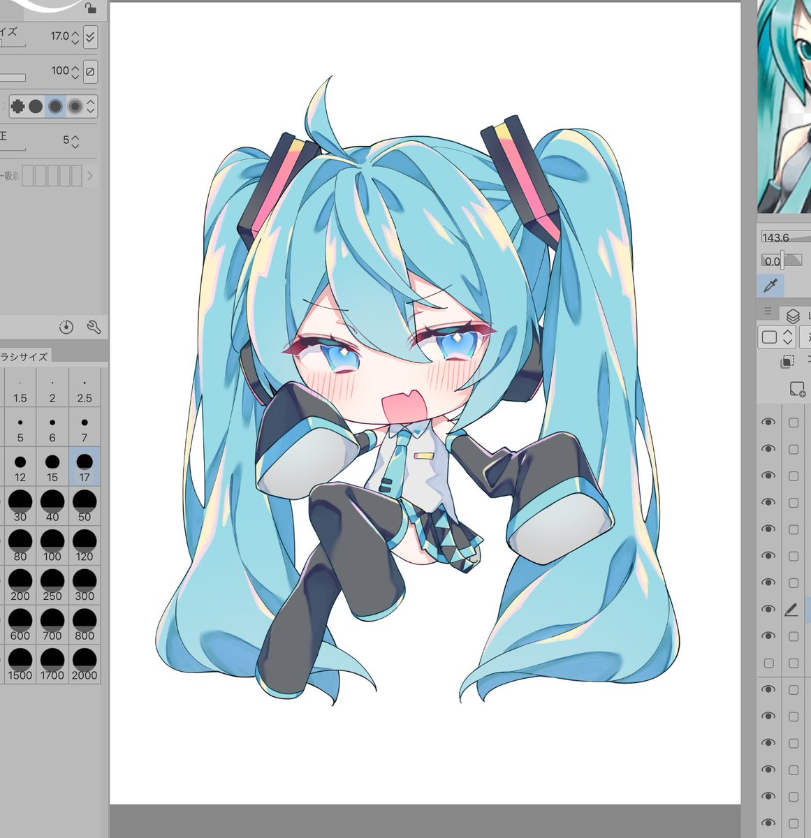 水凪 天 (@nagisaumi621) / Posts / X