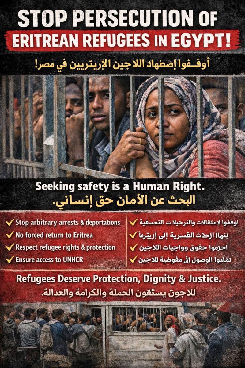 teweld6480's tweet photo. Egypt, UN agencies, and global leaders must act now to protect Eritrean refugees. Humanity demands it.
@UNHCREgypt @UNHumanRights @amnesty @Refugees
#StopDeportations #HumanRights @BBCWorld @CIVICUSalliance https://t.co/i60VFH0d9Y