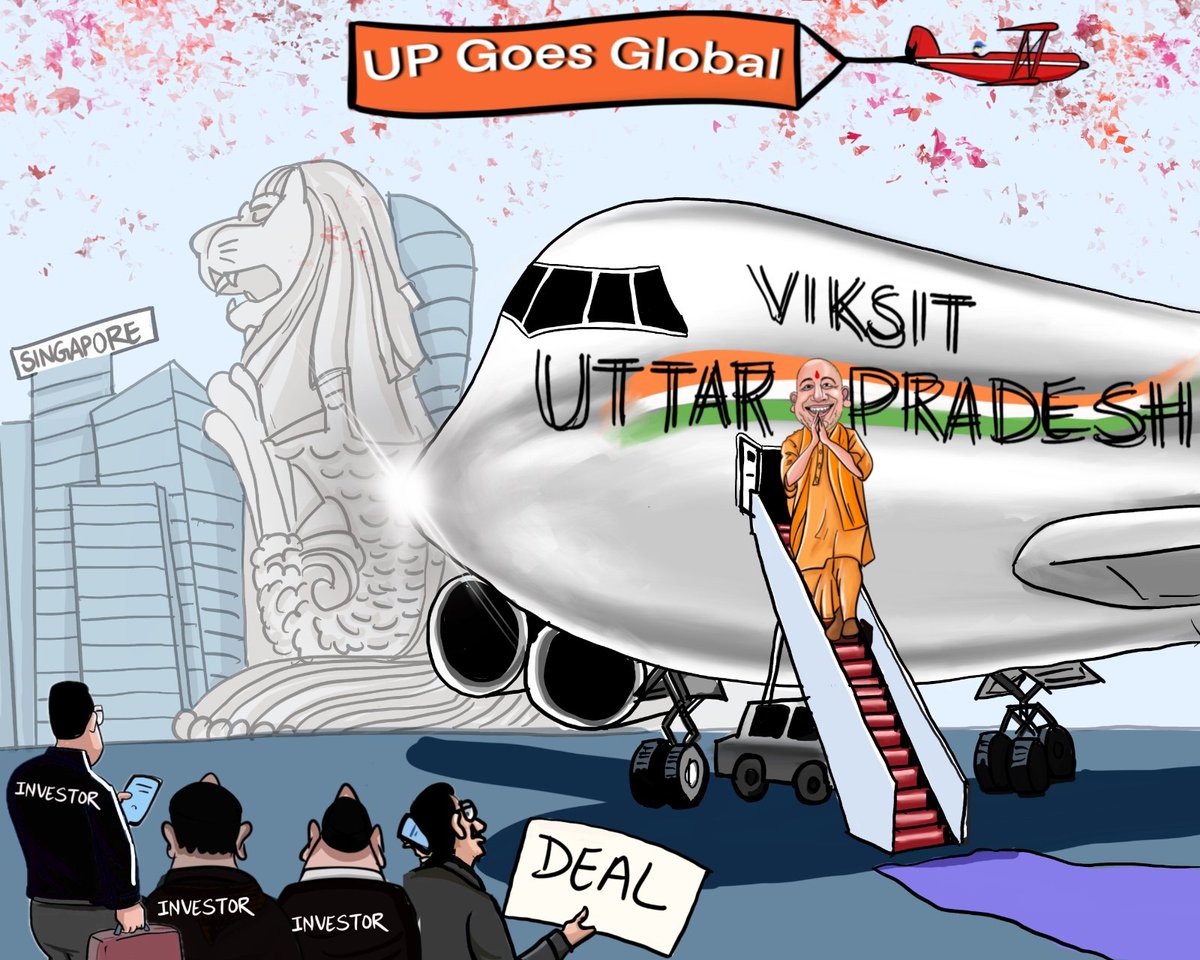 नया उत्तर प्रदेश, अब अपनी सीमाओं से बाहर निकलकर दुनिया से हाथ मिला रहा है ✈️
सिंगापुर हो या कोई और बड़ा वैश्विक मंच, 'विकसित उत्तर प्रदेश' का संकल्प अब धरातल पर दिख रहा है। निवेश के नए अवसर और मुख्यमंत्री योगी आदित्यनाथ जी के नेतृत्व में यूपी की एक नई पहचान।
यूपी अब ग्लोबल है