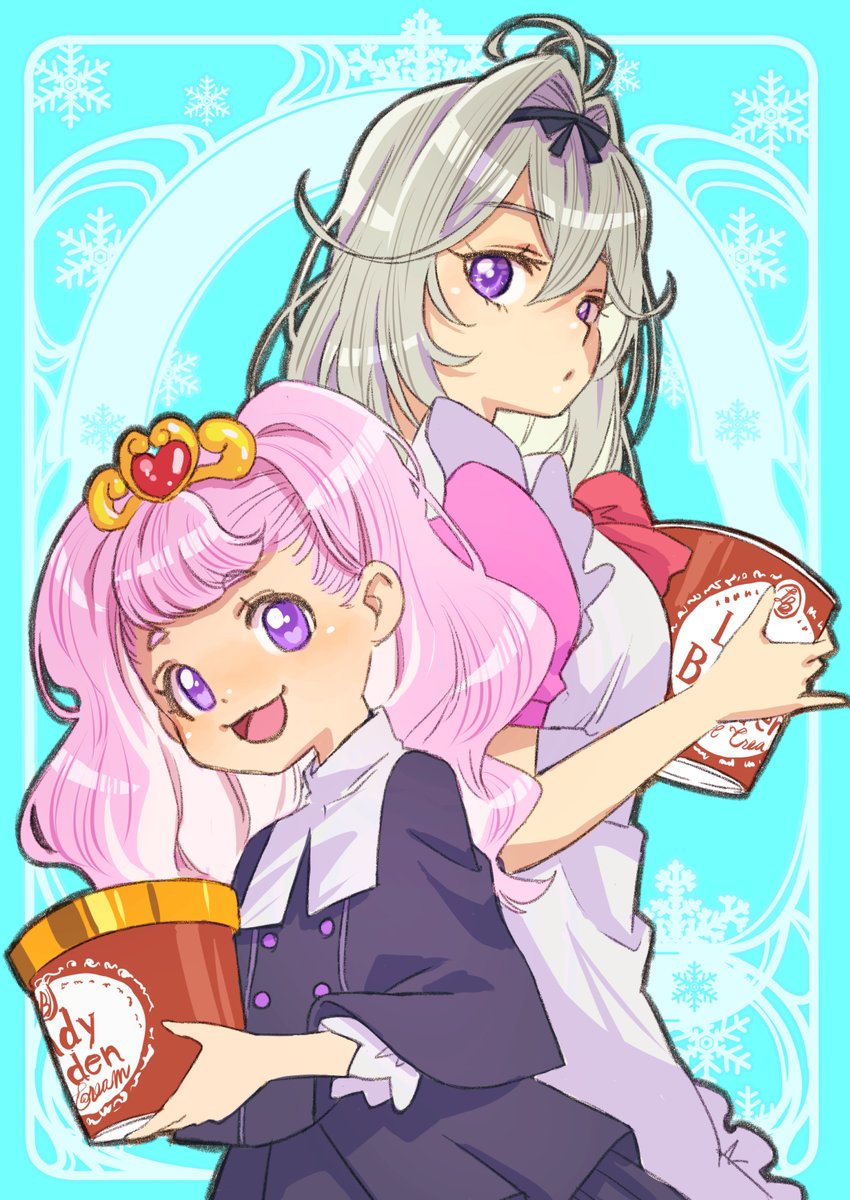 コレならいっぱい食べれるパフ！！