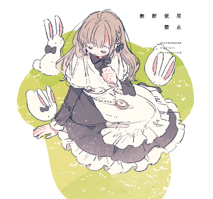 リクエストありがとうございました〜! #Skeb