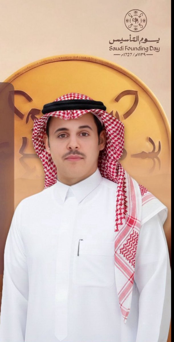 مريح المريح tweet media