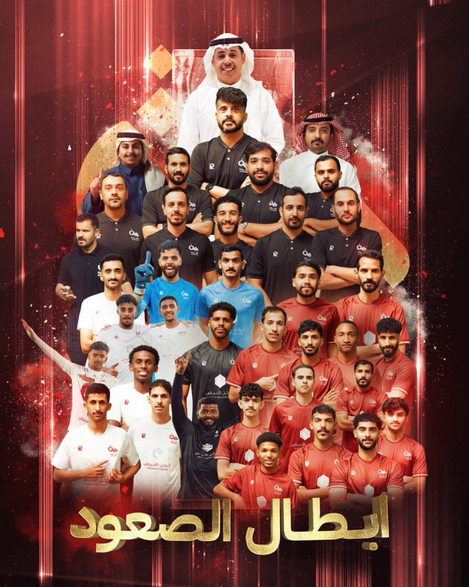 مريح المريح tweet media