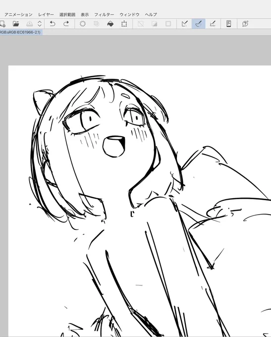 今描いてる子。かわいいでしょ 