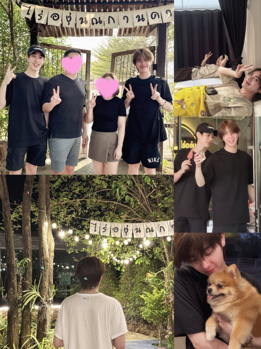 ครบหลักสูตร สะใภ้ไร่องุ่น