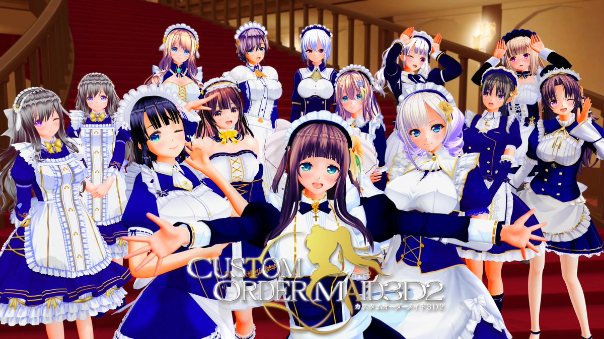 オダメすらもう8年なのか(´・ω・｀)
#COM3D2