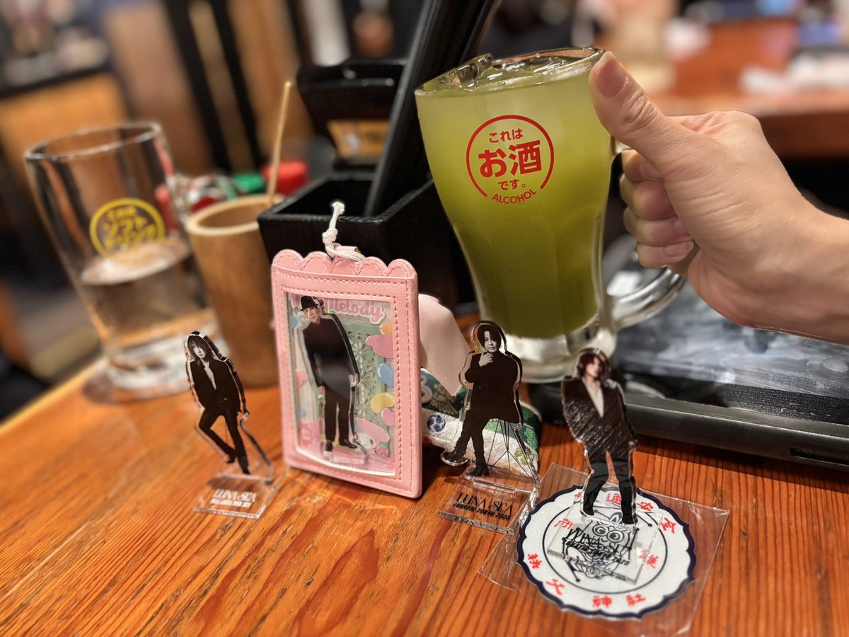 かずみ tweet media