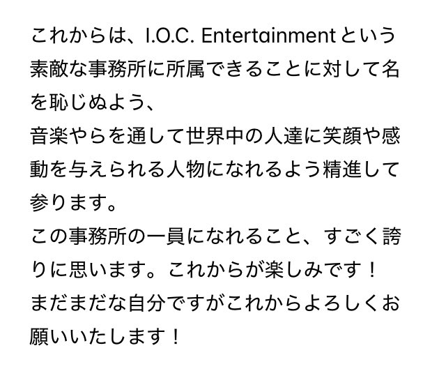 真魚／Mao tweet media