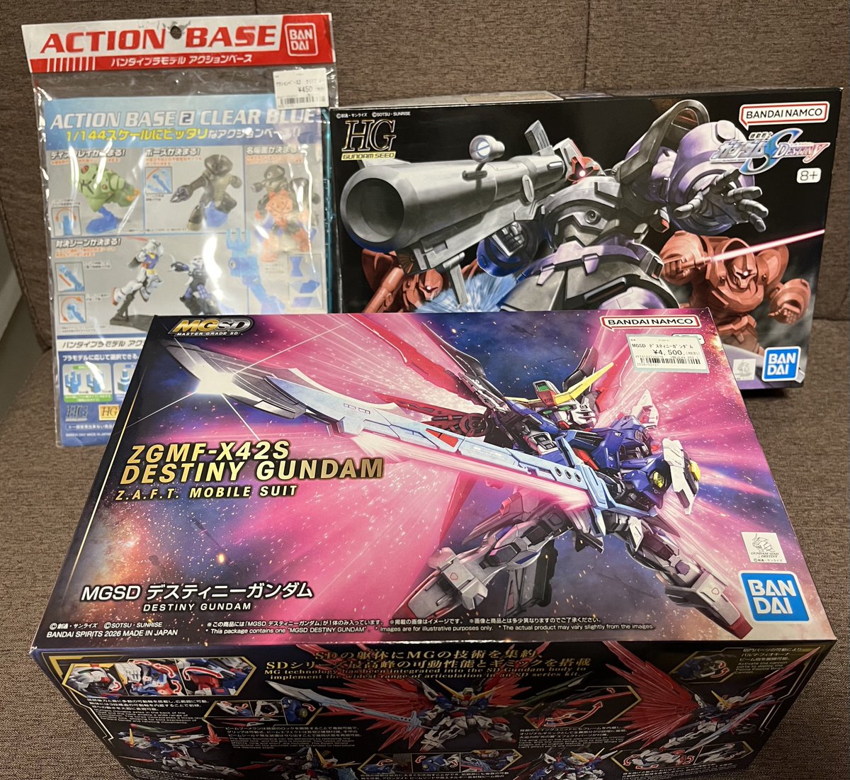 発売日に用事があって半ば諦めてたMGSDデスティニー、ご縁を作って