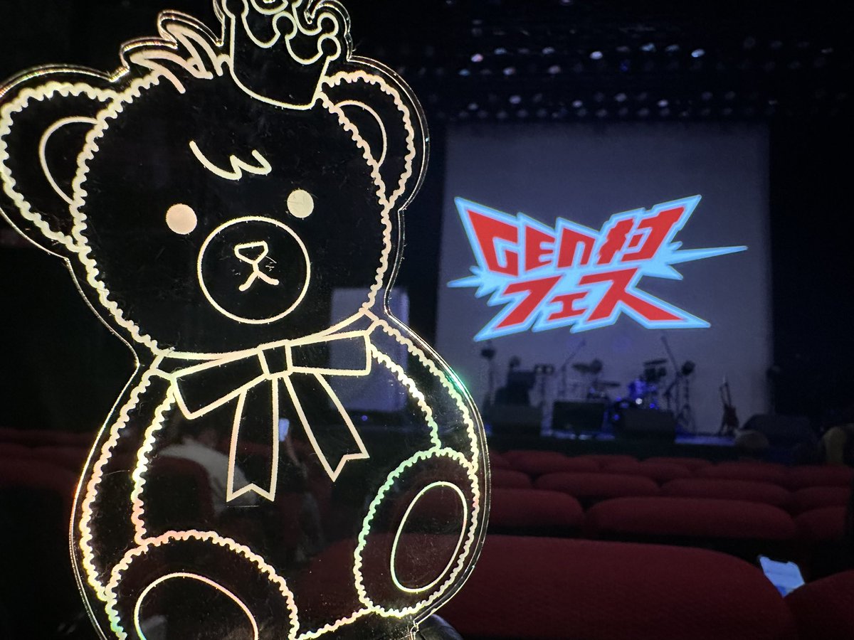 x_ae44's tweet photo. 初生あるまくん見れて感動した！
実在してた😭
1部で通路側だったんだけどハイタッチしてくれたありがとう😭

めちゃくちゃ楽しかった2次会も行けたらいいな

#GEN村フェス https://t.co/wOMsTmYkJY