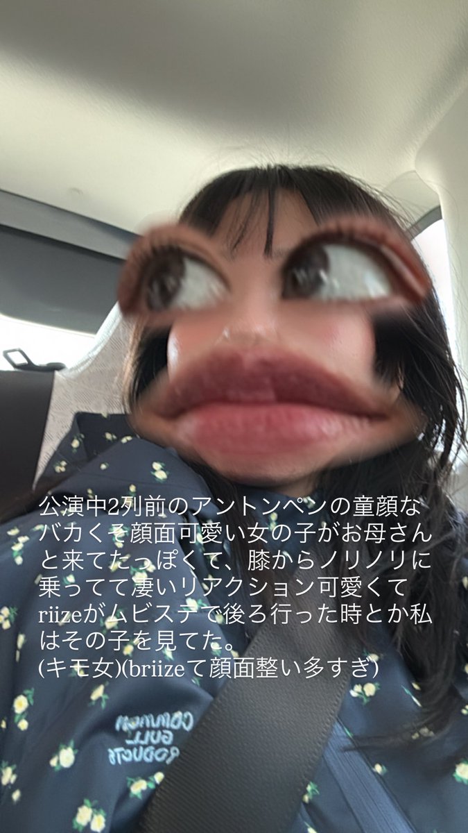 𝐦𝐚𝐧𝐚 tweet media