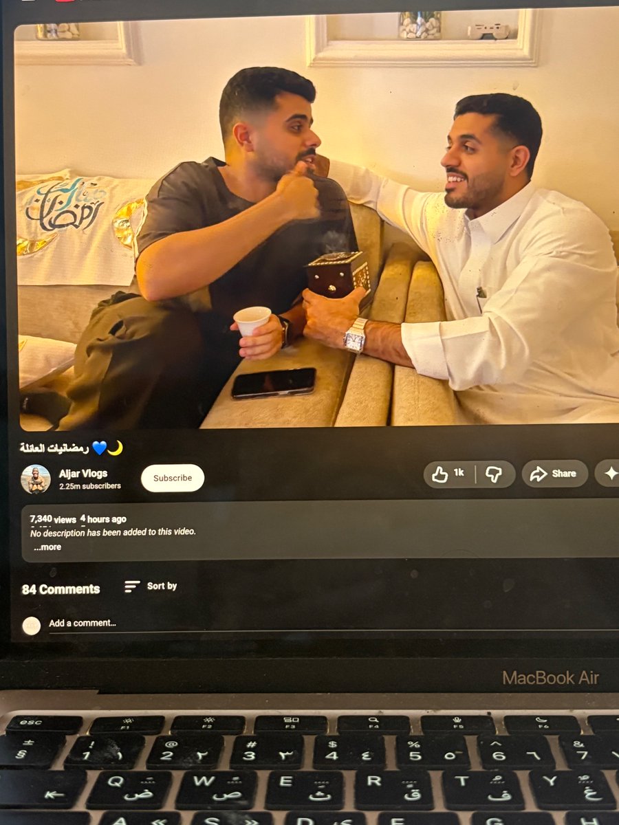 ليـن tweet media