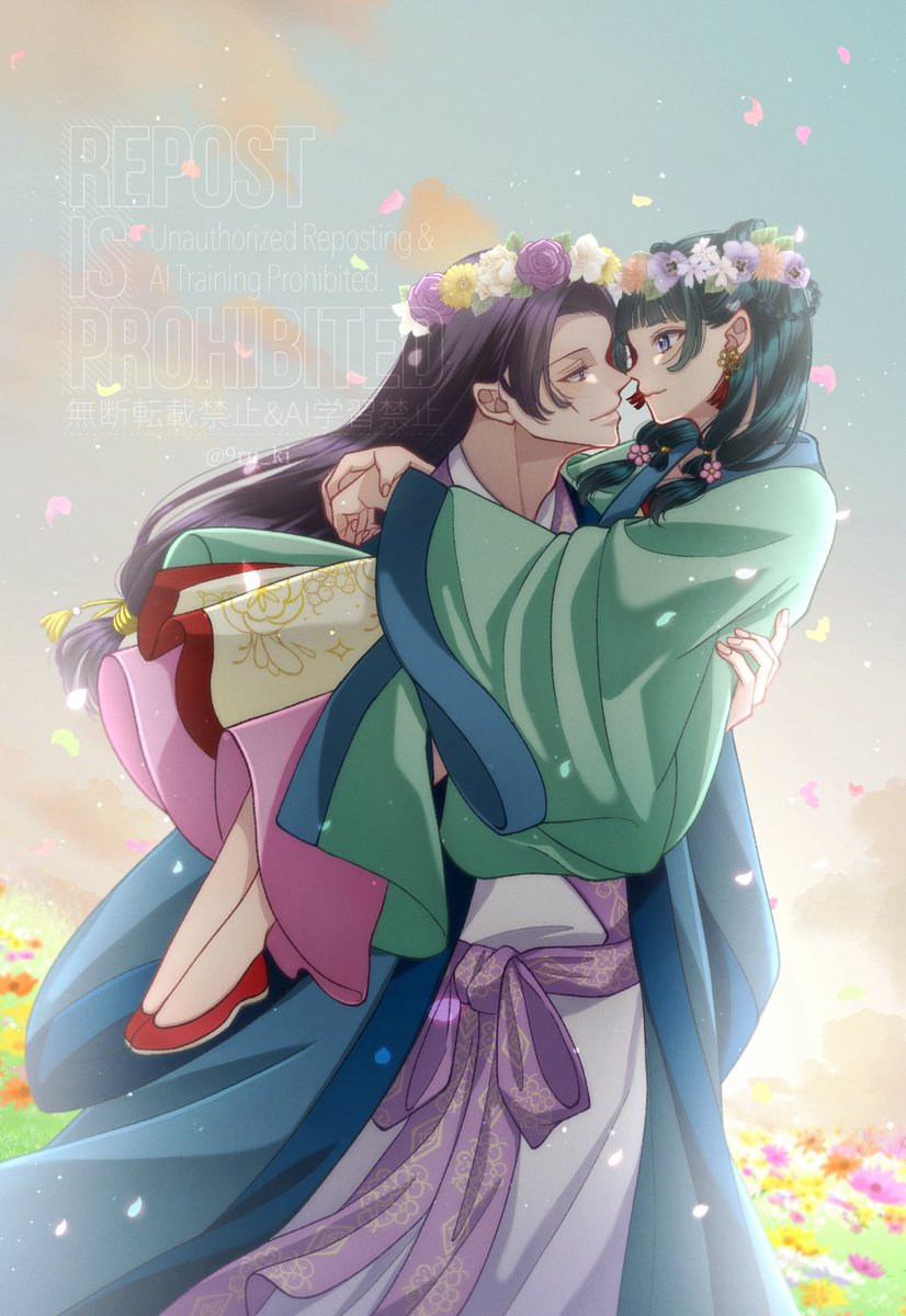 💐
#薬屋FA #壬猫