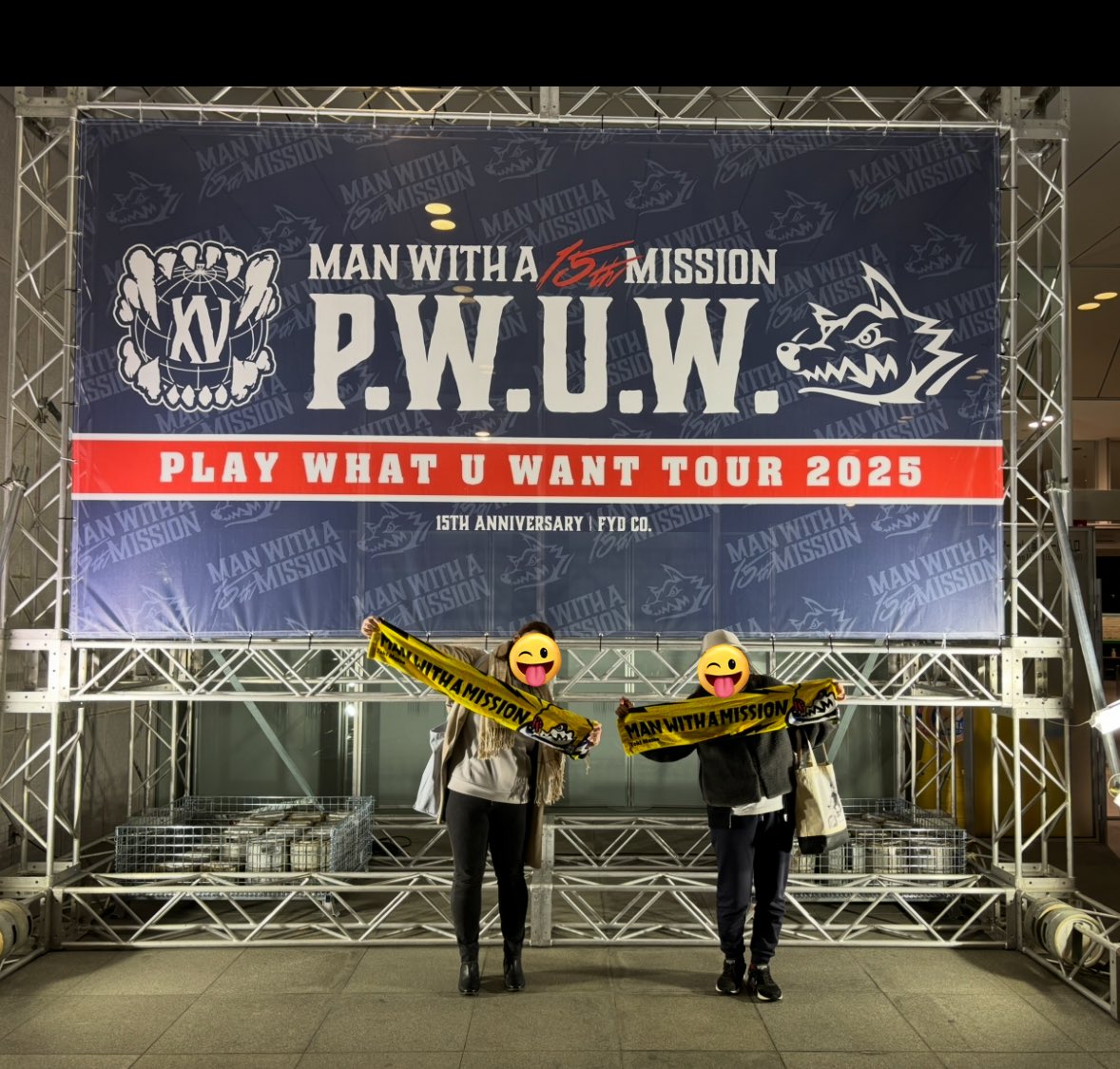 昨年の今日、2/22日は新潟朱鷺メッセで サンちゃんのパズーカーから