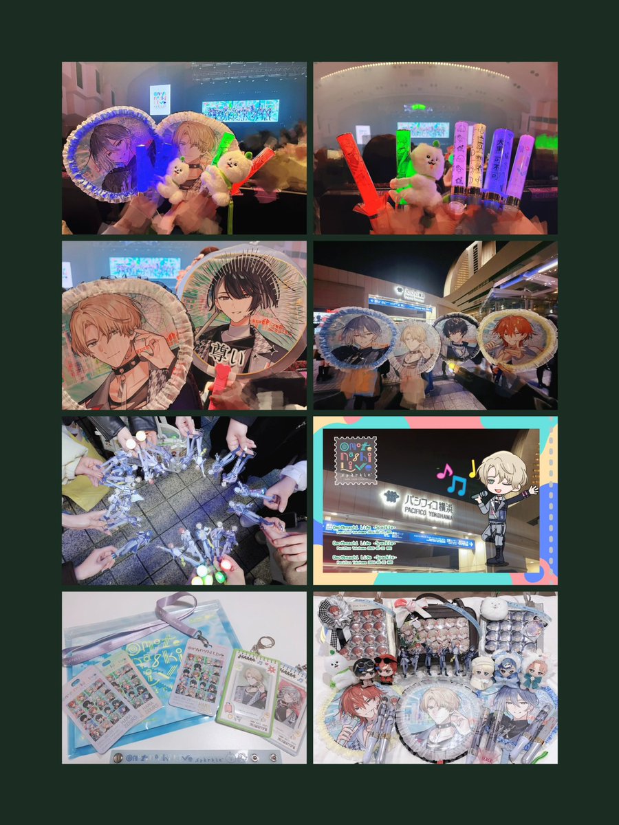 エイトリありがとう最高の3日間だった!! HAMA NICE TRIP✈️