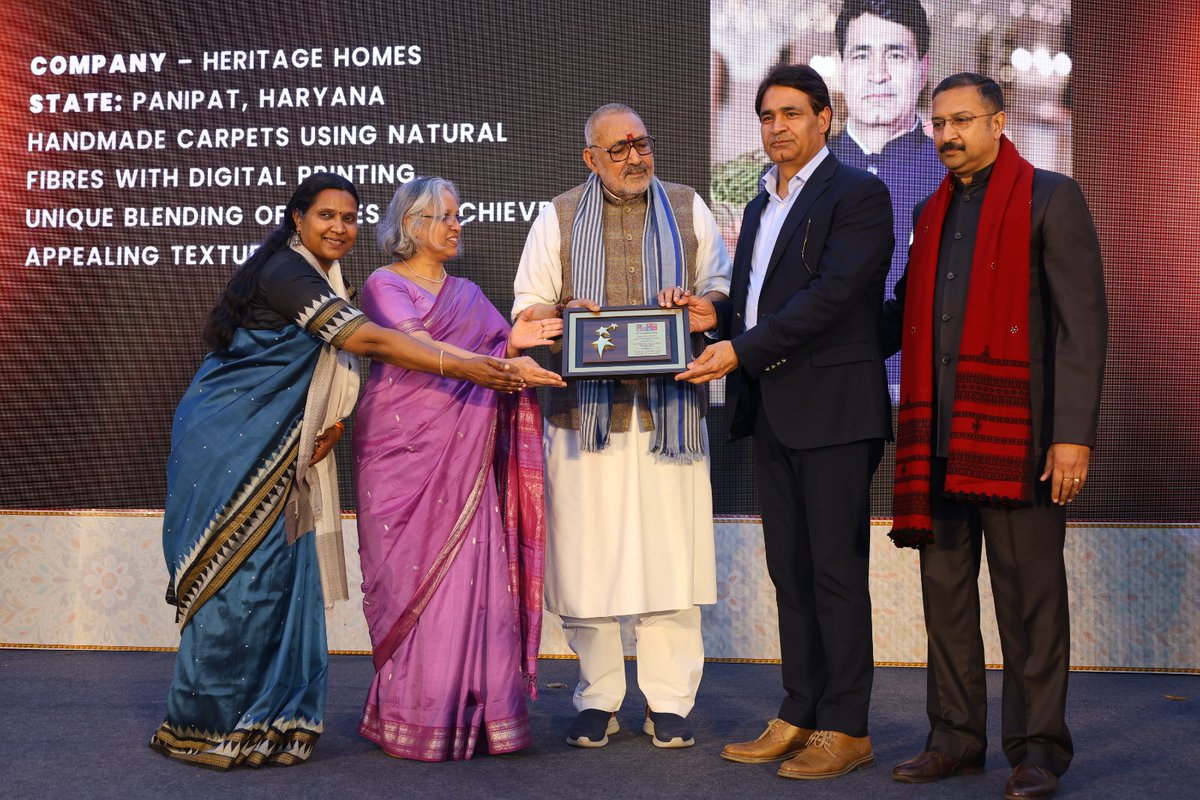 NHDC_Textiles tweet media