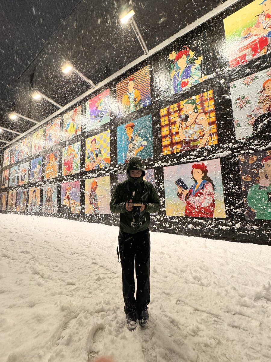 Mitul Shah tweet media