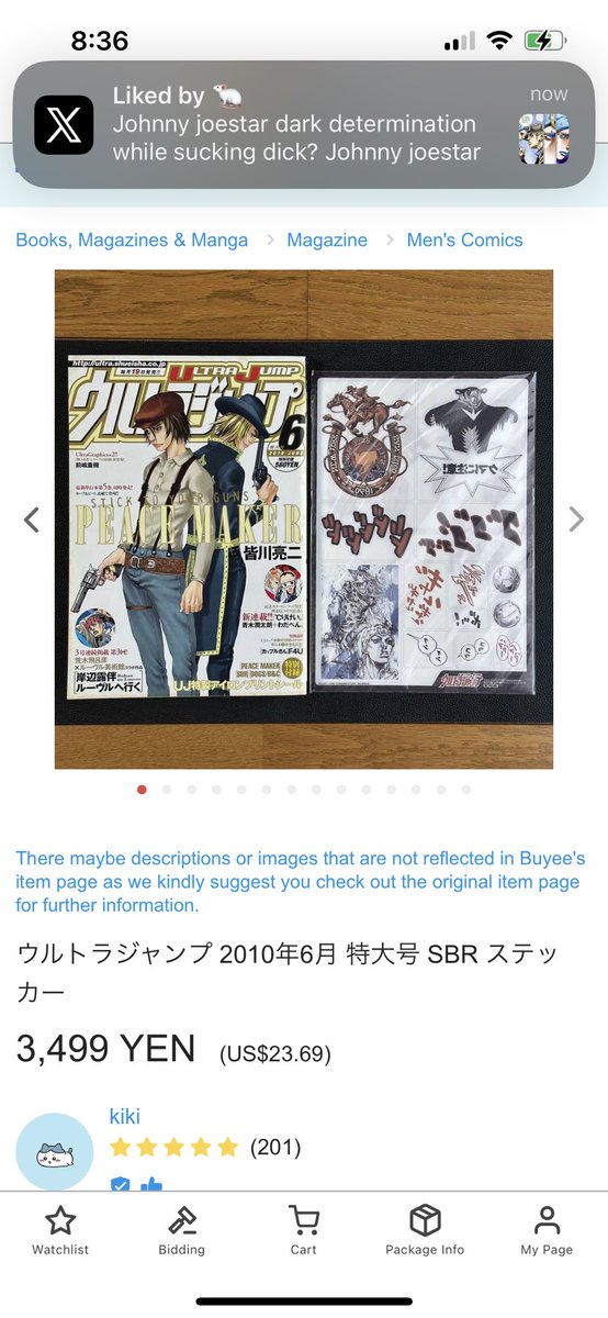 silv 🐴💫 tweet media