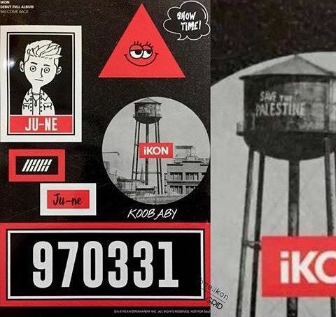 juneyaa🎸🐨 tweet media