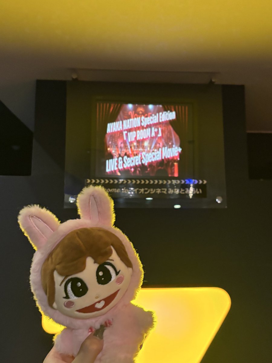 aa__mcz's tweet photo. 昨日は参戦してきた〜！！
良い休日🥰🥰🥰 https://t.co/Ww4lLYM7Ix