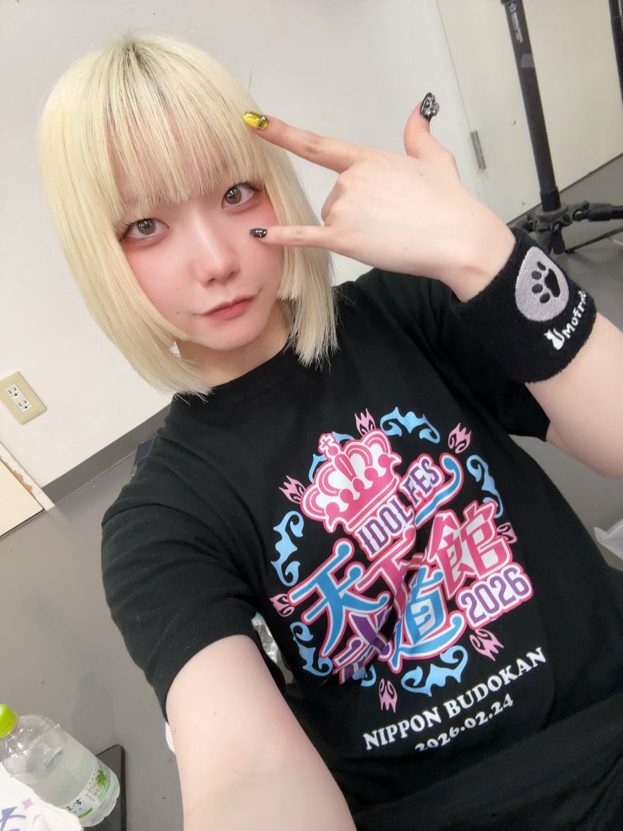 リハしてきた！いよいよ明日！ 当日券もある予定です！途中入場・途中