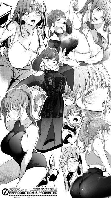 スマホのロック画面用鈴木妹氏まとめ♡
ちょっとだけえっちなのでご注意

※私用を超える使用はお控えください。 