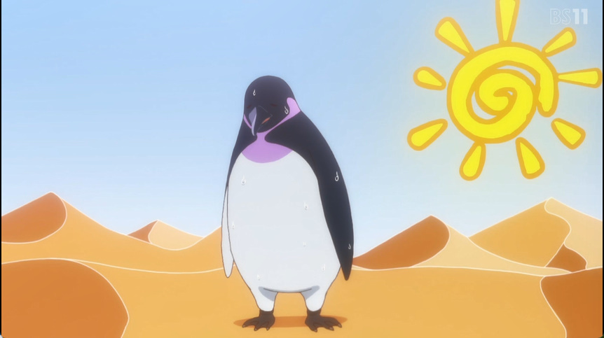 ペンギン #himesama_goumon