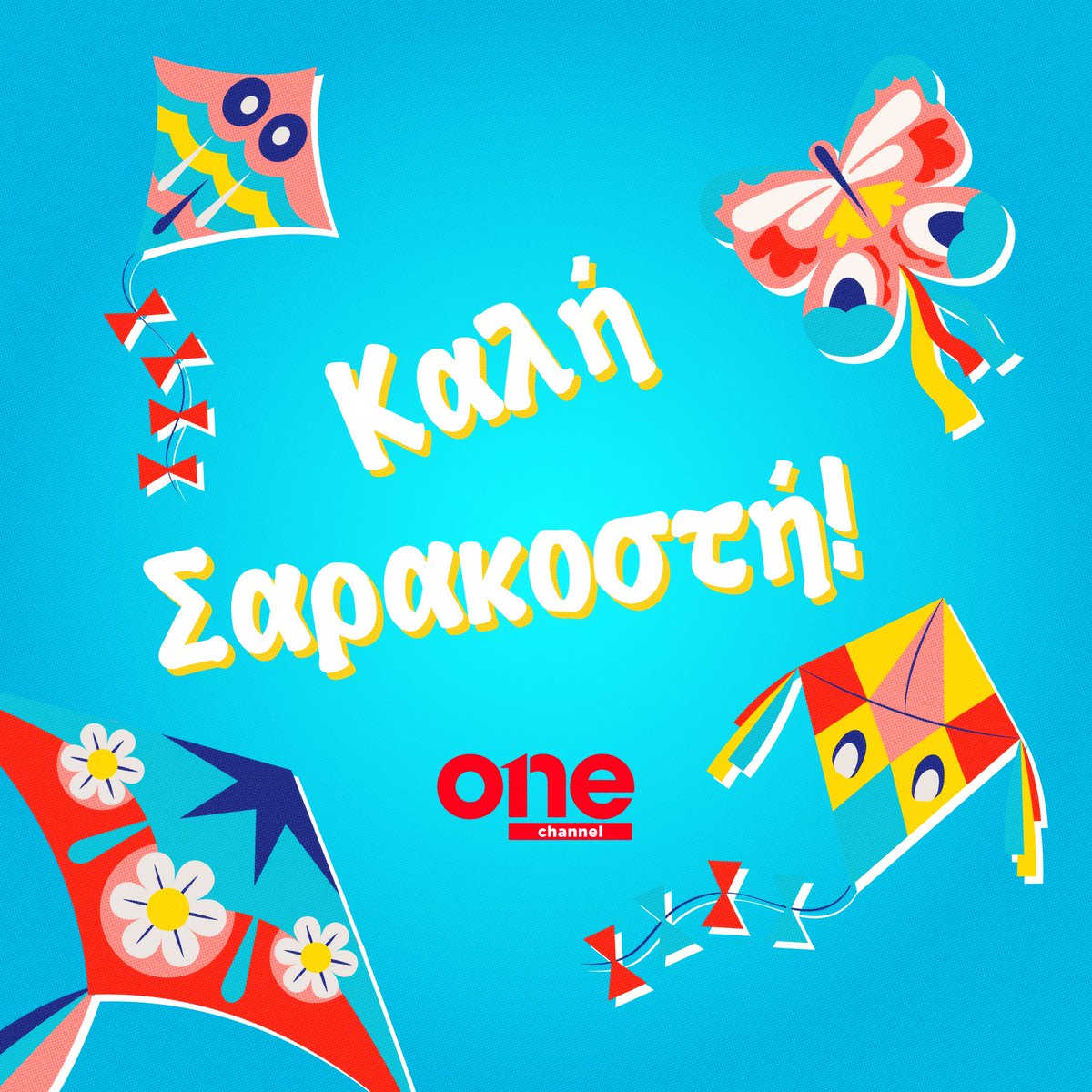 One Channel tweet media