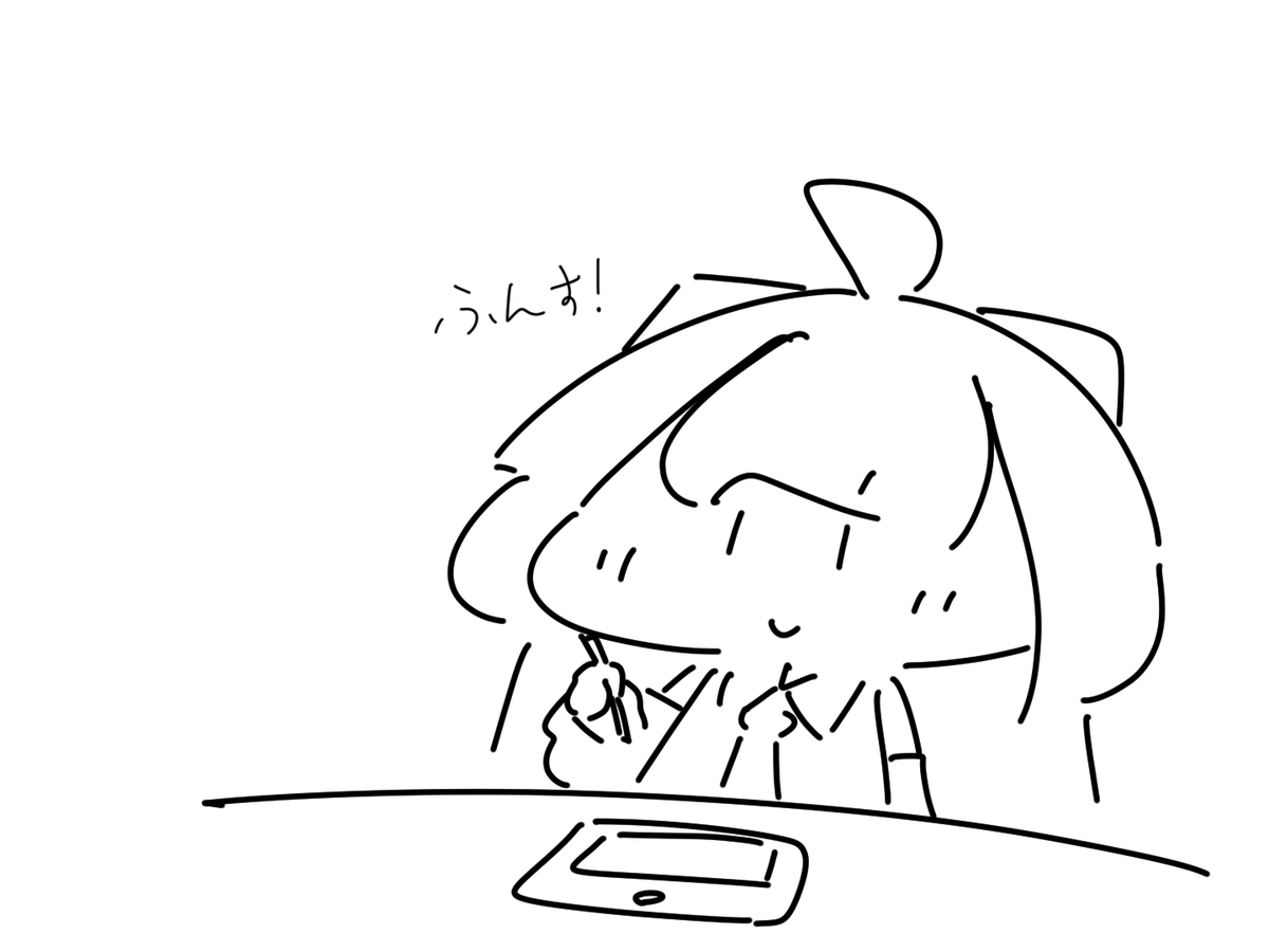 #1日1絵チャレンジ

今日は新作グッズの作成進んだ。 