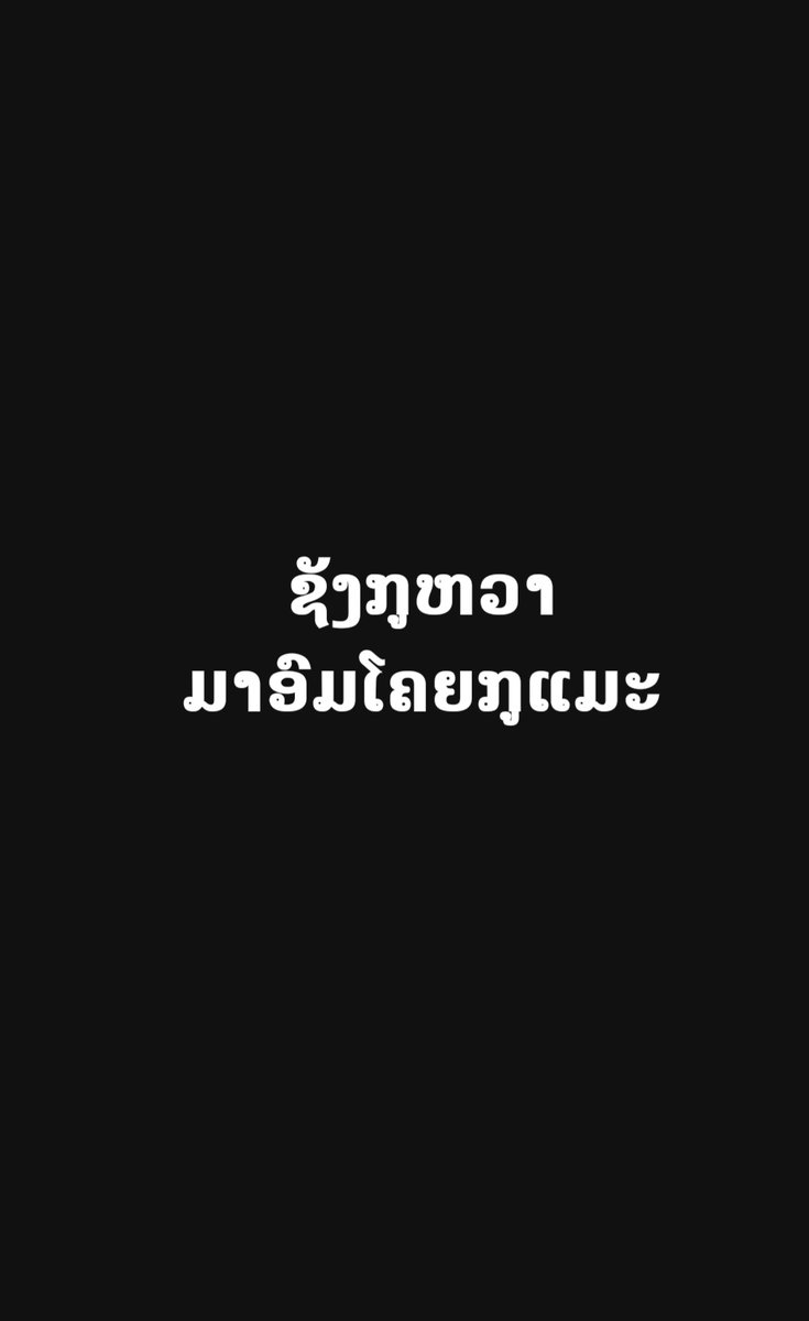 aiy2899's tweet photo. 55555 https://t.co/F0vtIFQ9Mg