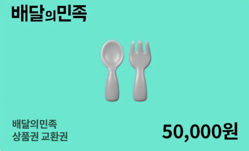 래빗뭉 tweet media