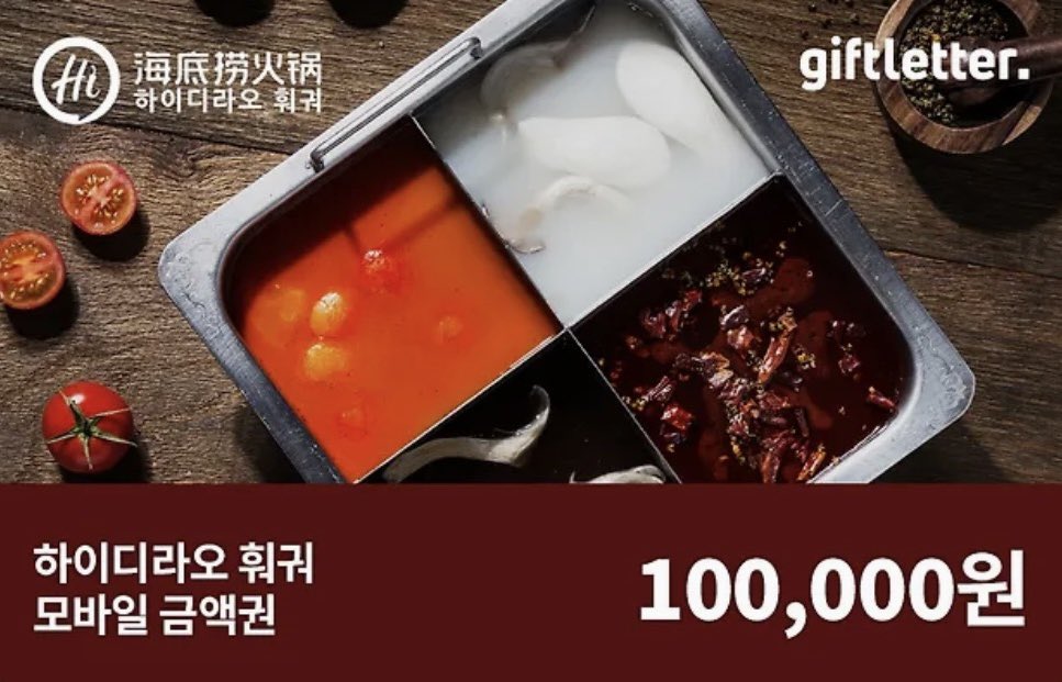 래빗뭉 tweet media