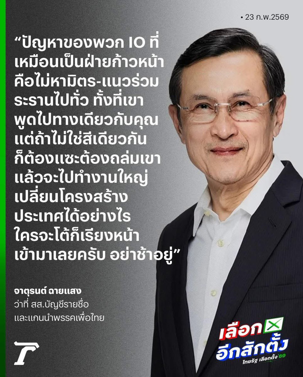 พ่ออ๋อยกู แม่งสุดจริง วันนี้หมามาดิ้นใส่เยอะเลย ใครอยากดิ้น ดิ้นไปนะ กูมาโพสต์แล้วก็ไป ไม่ว่างอ่ะ