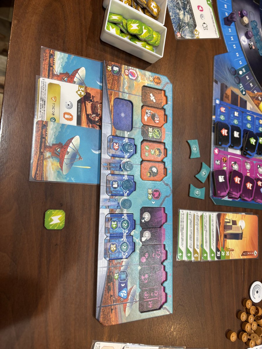 SETIの3人戦を2回。2位と1位。少しずつ理解度高まってきた！！